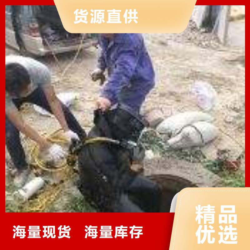 水下-大家一致的选择！