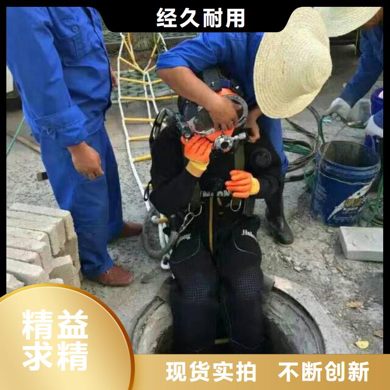 水下供不应求