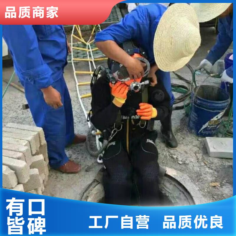 水下生产厂家欢迎咨询订购