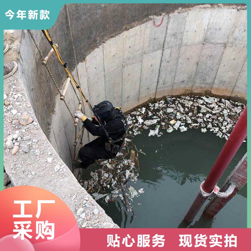 水下厂家直发