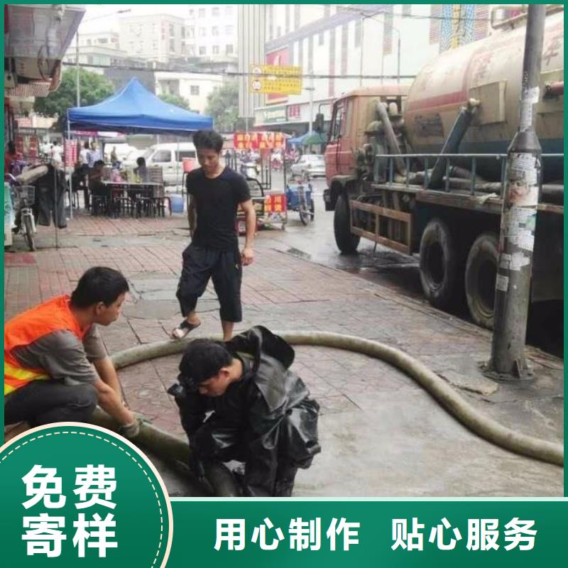 水下厂家供货