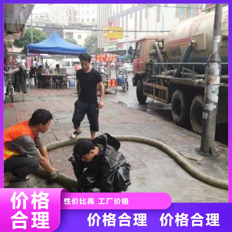 水下-实力厂家