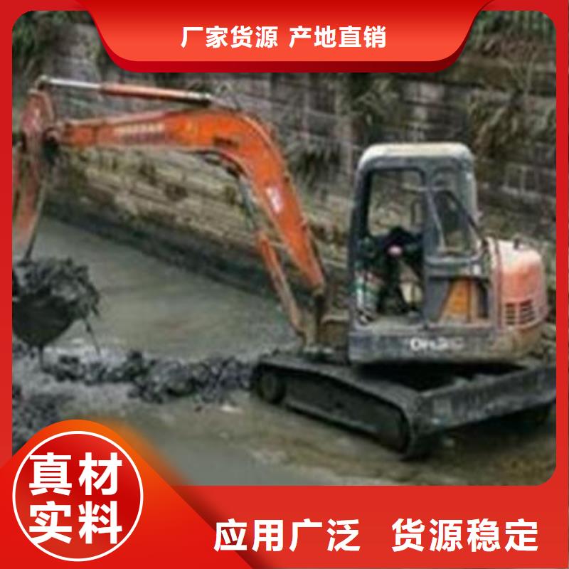 水下放心选择