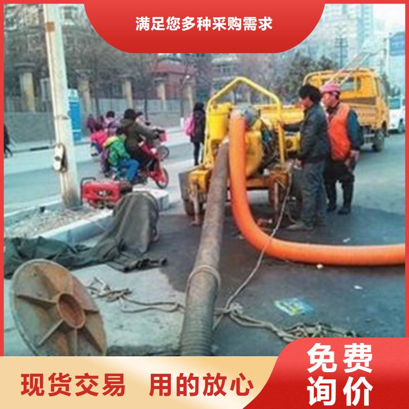 服务周到的水下经销商