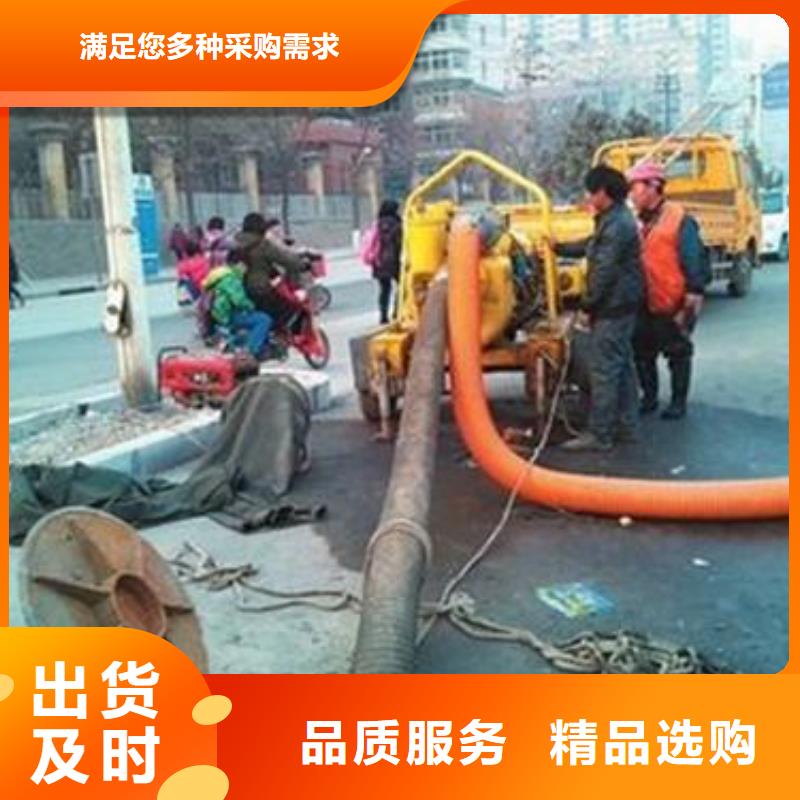 水下质量上乘厂家