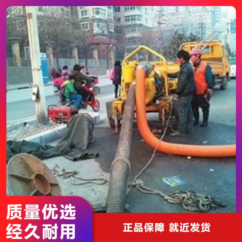 水下全国送货上门