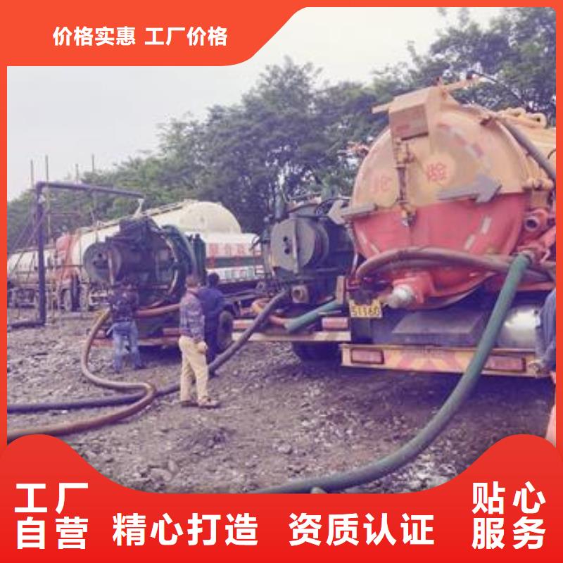 水下来厂实地考察