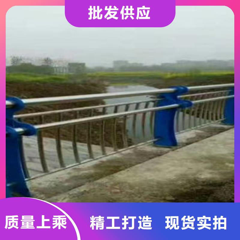 辉南复合管桥梁防撞护栏厂家可开票
