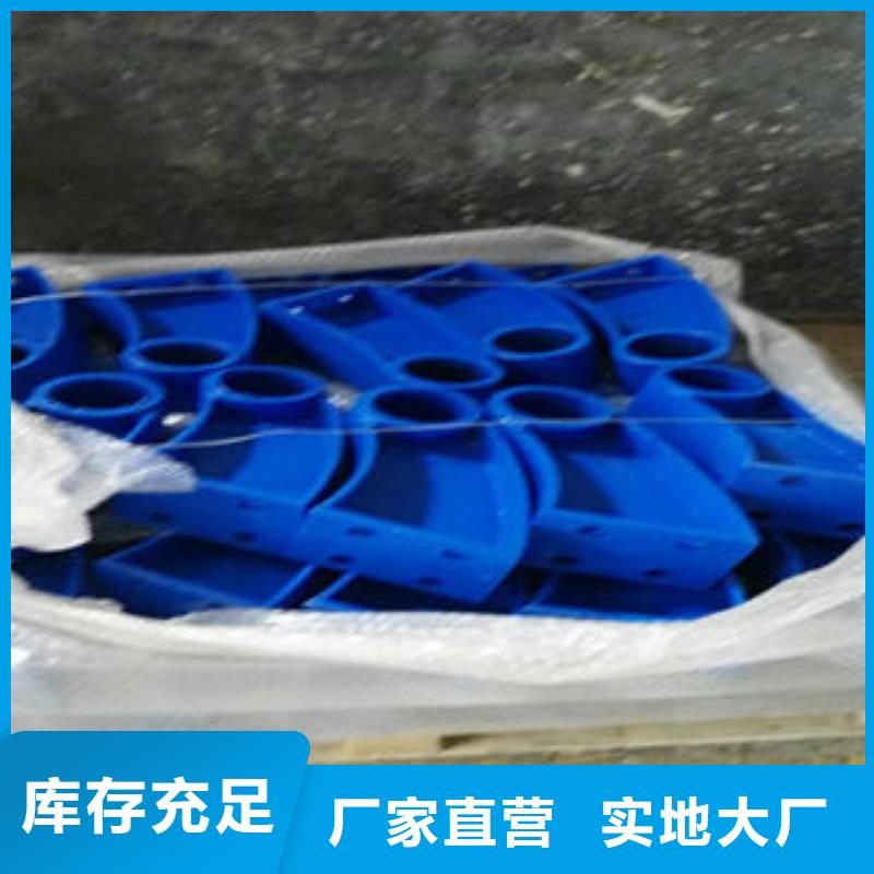 弋江生产复合管桥梁防撞护栏的经销商