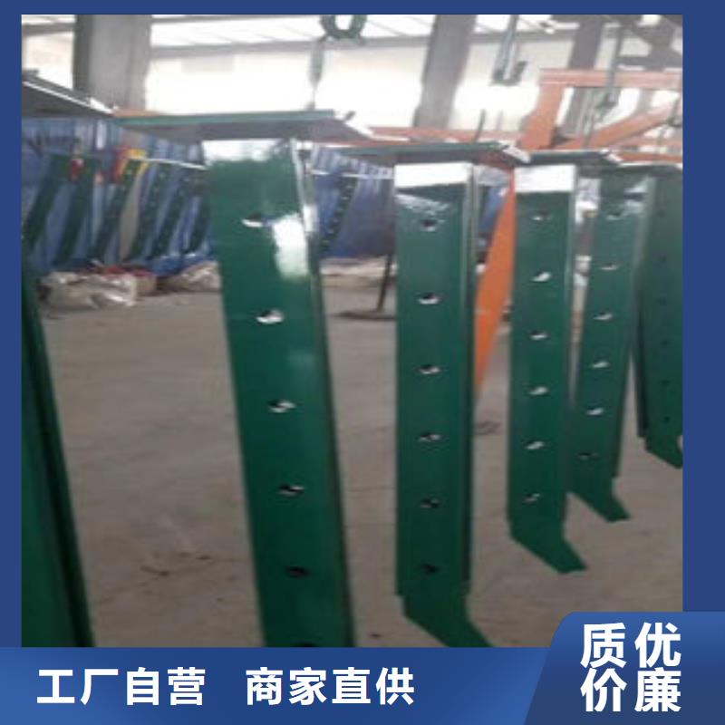 复合管桥梁防撞护栏供货及时保证工期工期短发货快