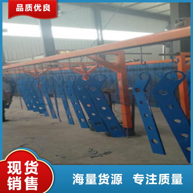 南陵复合管桥梁防撞护栏厂家发货迅速