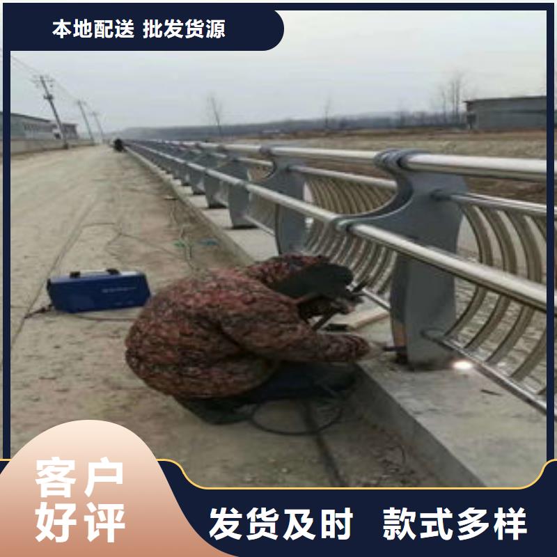 南陵复合管桥梁防撞护栏批发零售均可