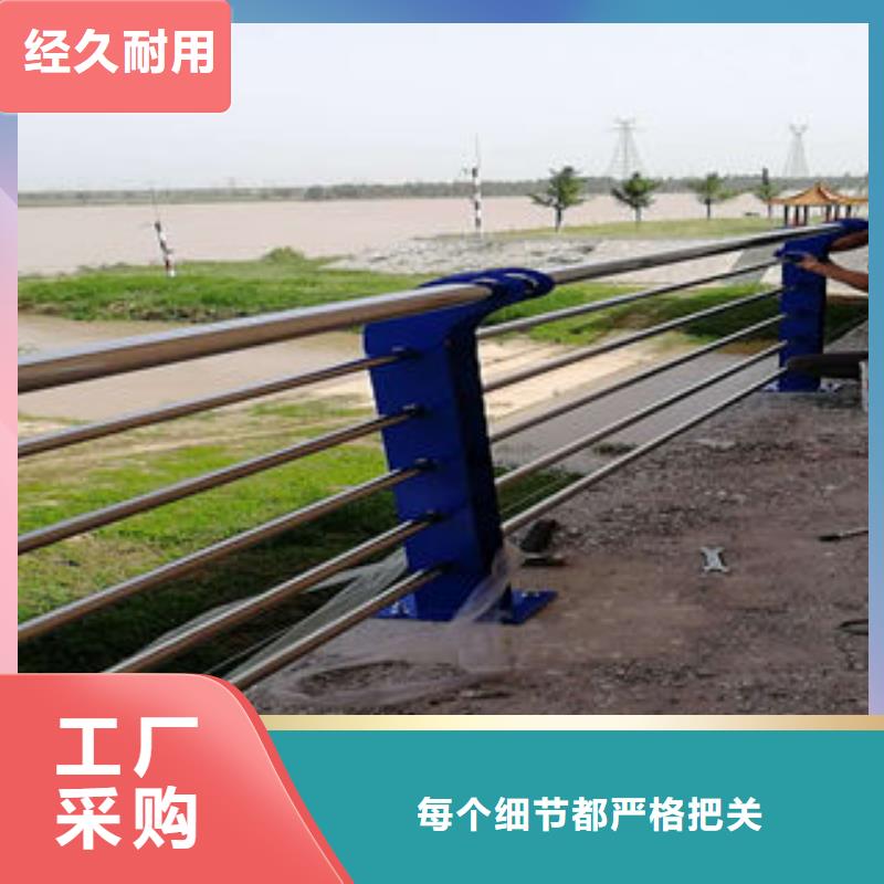 宁德不锈钢碳素钢复合管护栏厂家价格合理