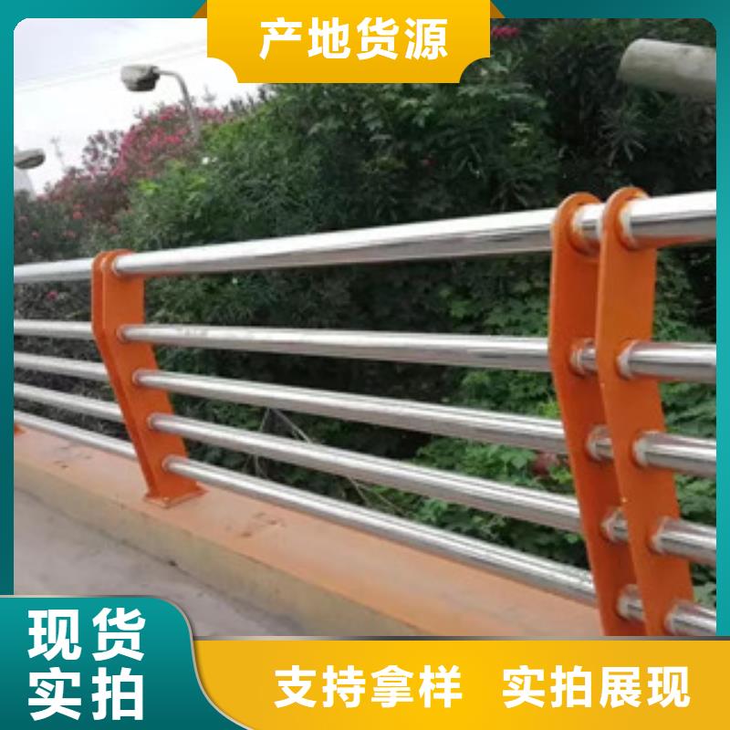 发货及时的不锈钢碳素钢复合管护栏批发商通过检测