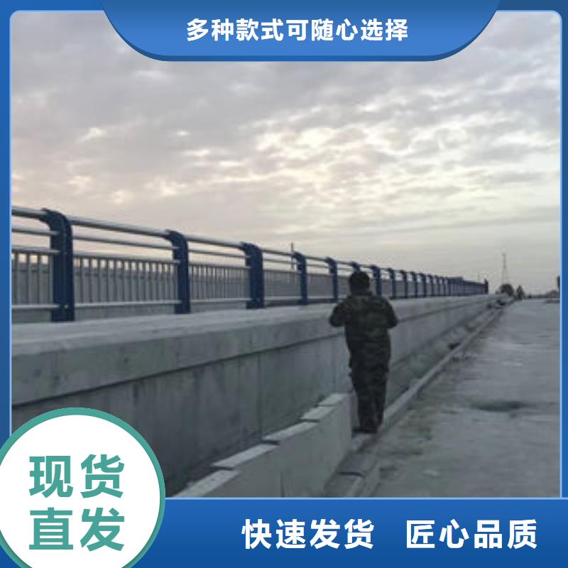 辉南不锈钢碳素钢复合管护栏、不锈钢碳素钢复合管护栏厂家-认准大泰金属材料有限公司