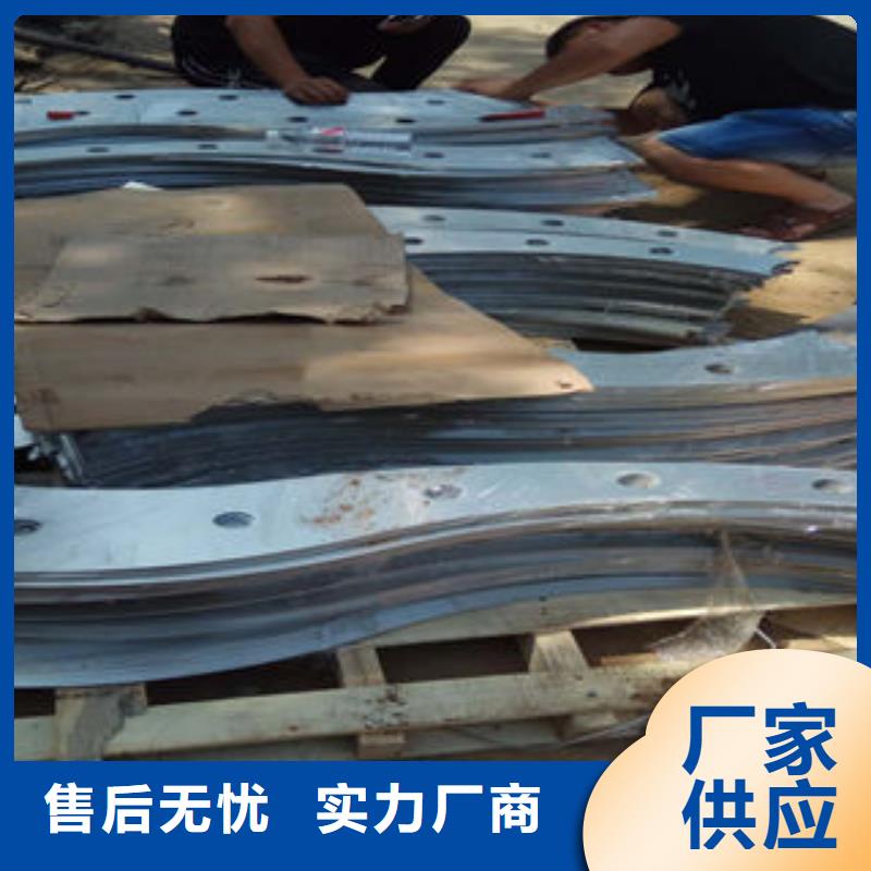 批发不锈钢碳素钢复合管护栏_诚信厂家用品质说话