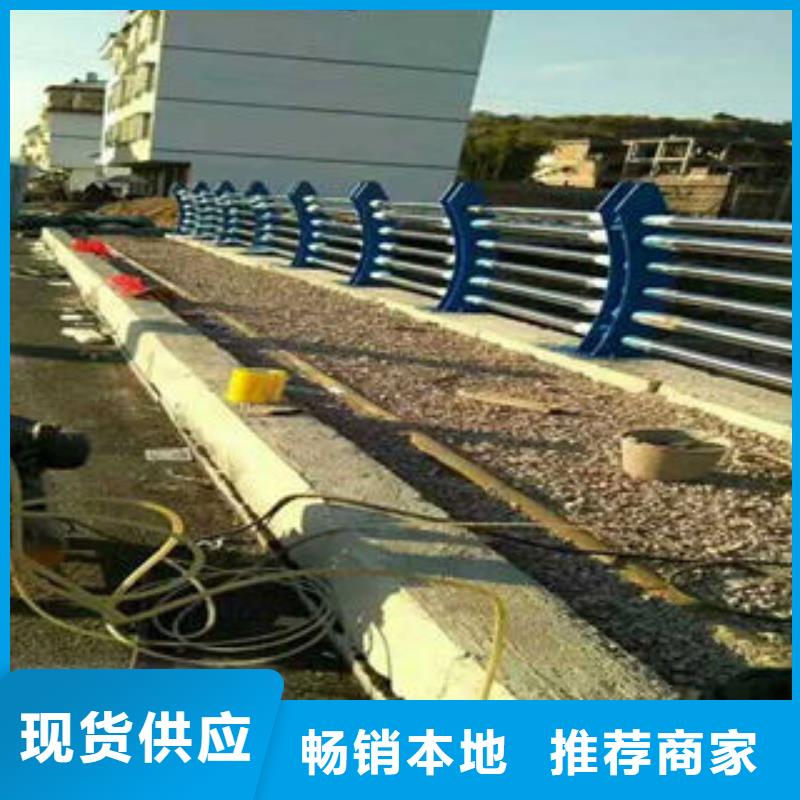 南陵不锈钢碳素钢复合管护栏价低同行