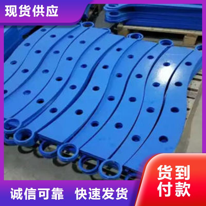 辉南性价比高的不锈钢碳素钢复合管护栏基地