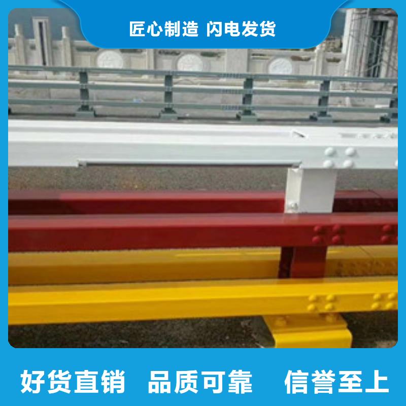 南陵复合管栏杆-厂家