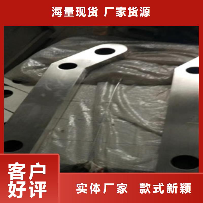 复合管栏杆货源直供品质无所畏惧