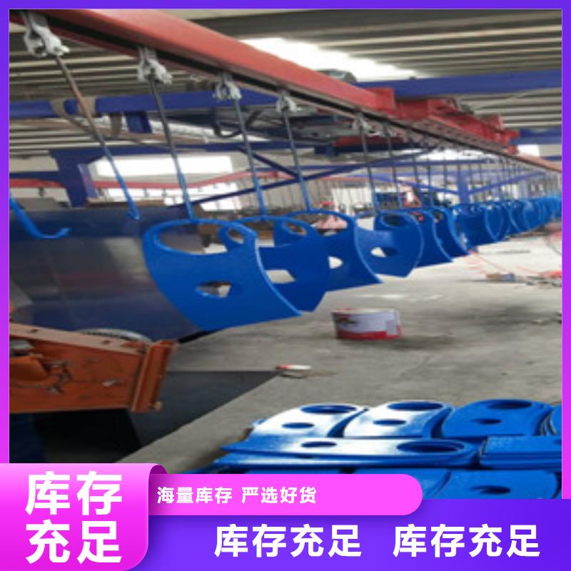 批发复合管栏杆_优质厂家
