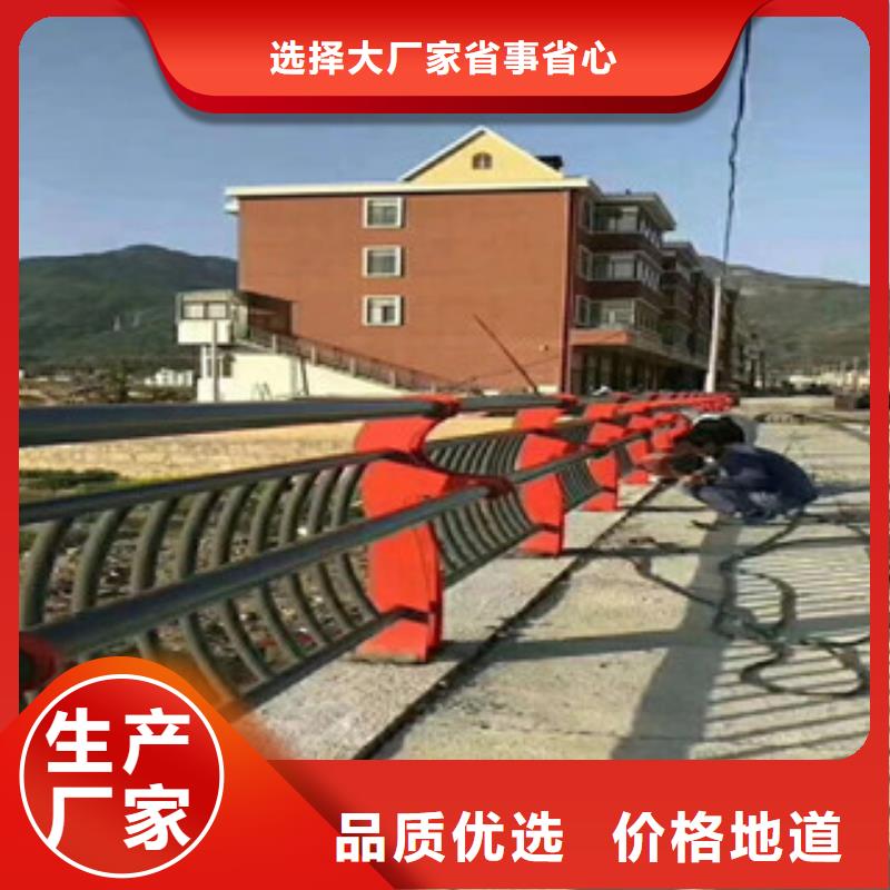 防撞-防撞现货供应来图加工定制