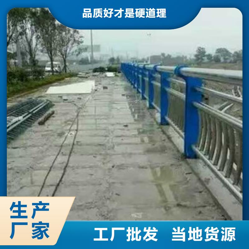 南陵防撞-防撞质量过硬