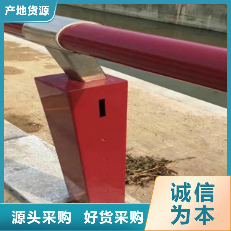 宁德生产防撞_品牌厂家