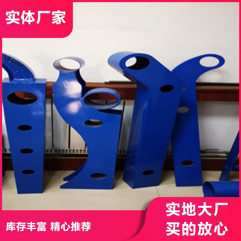 防撞优质供货商同行低价