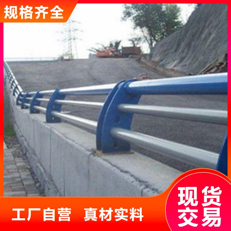 南陵防撞批发厂家