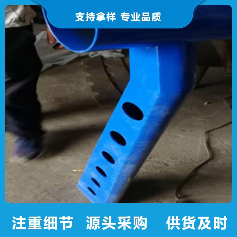 栏杆质量稳定