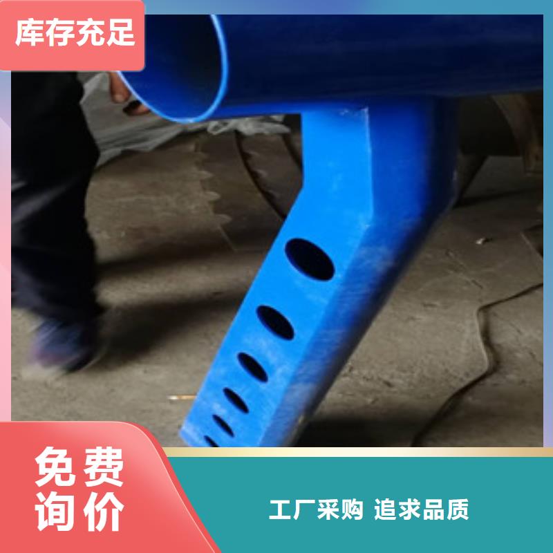 发货速度快的栏杆生产厂家