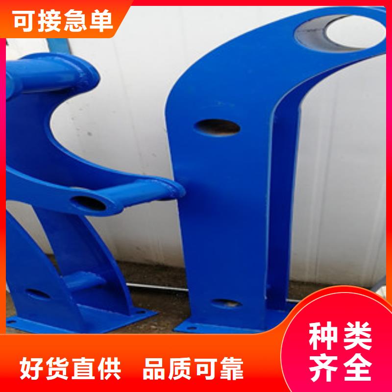 栏杆_可定制
