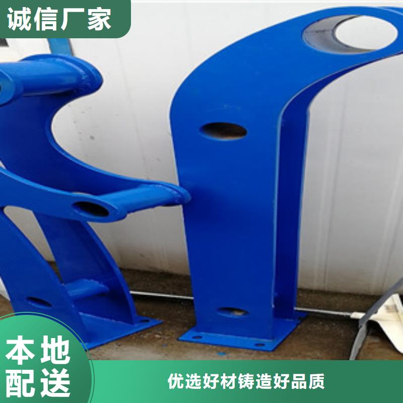 栏杆产地货源