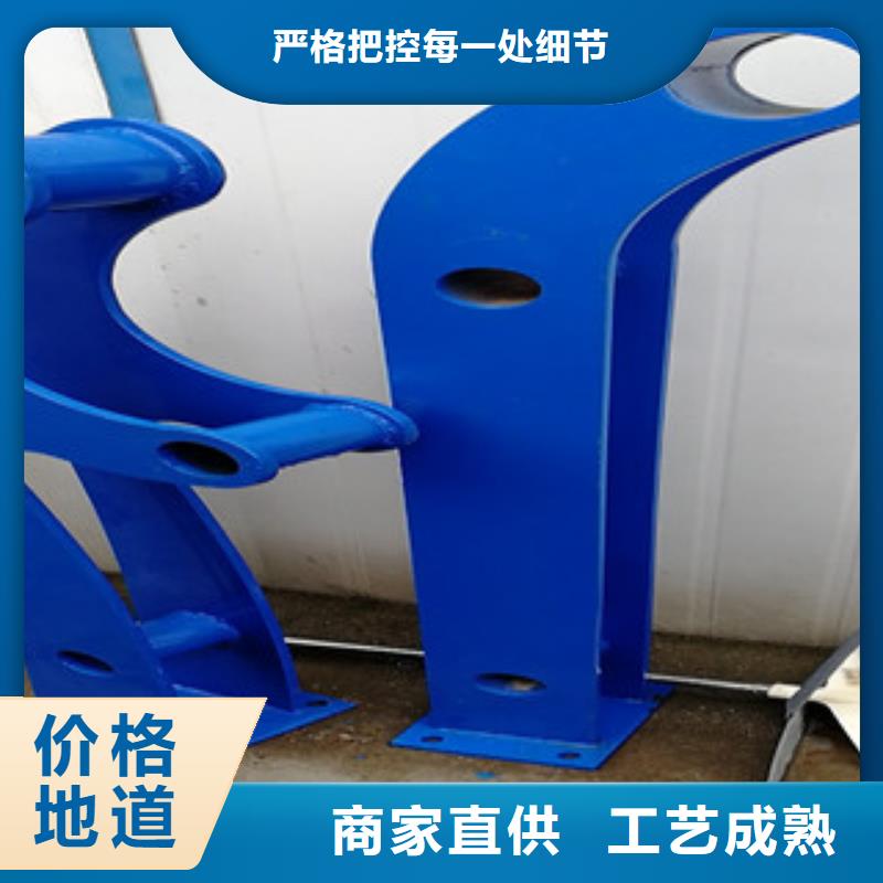 栏杆大企业