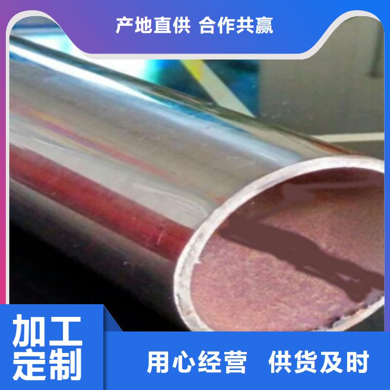 选购栏杆认准大泰金属材料有限公司