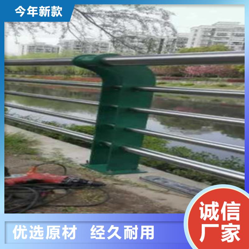 栏杆供应商