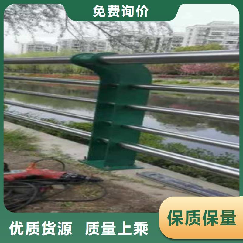 #栏杆#欢迎访问
