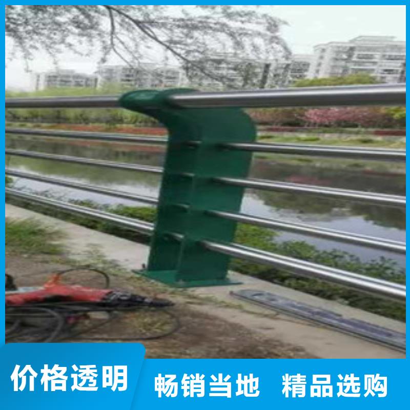 栏杆价格合理的厂家