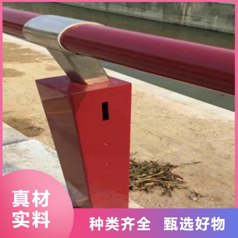 质量可靠的栏杆批发商