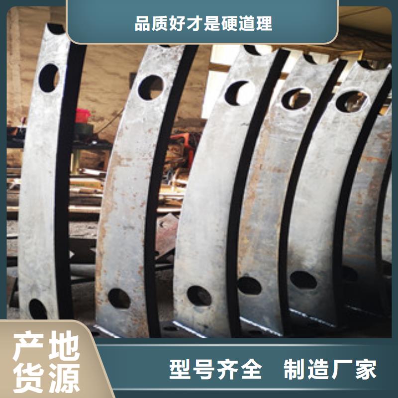 栏杆质量保证