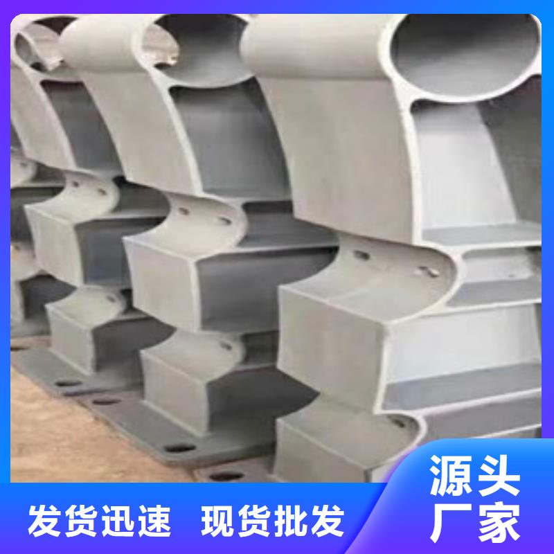 栏杆价格合理的厂家