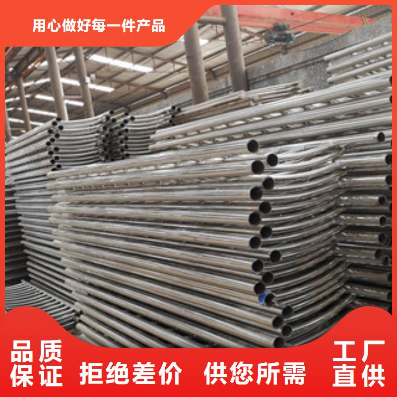 栏杆量大价格从优