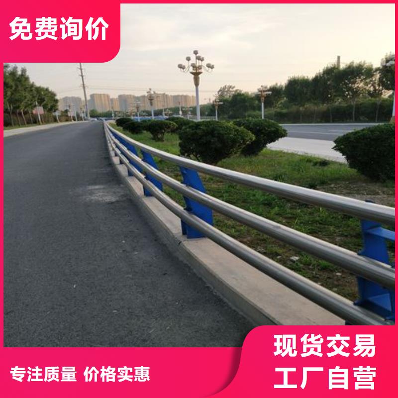 栏杆实力厂商
