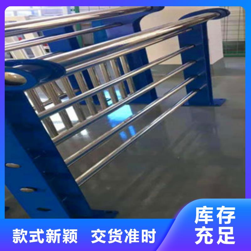 发货速度快的栏杆生产厂家