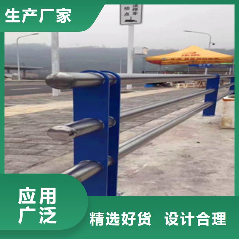 发货速度快的栏杆生产厂家