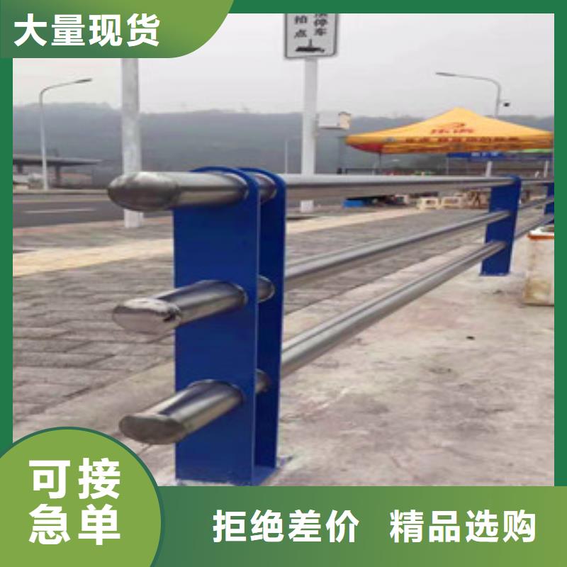 弋江栏杆实体厂家-放心选购