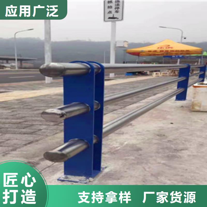 栏杆大企业好品质