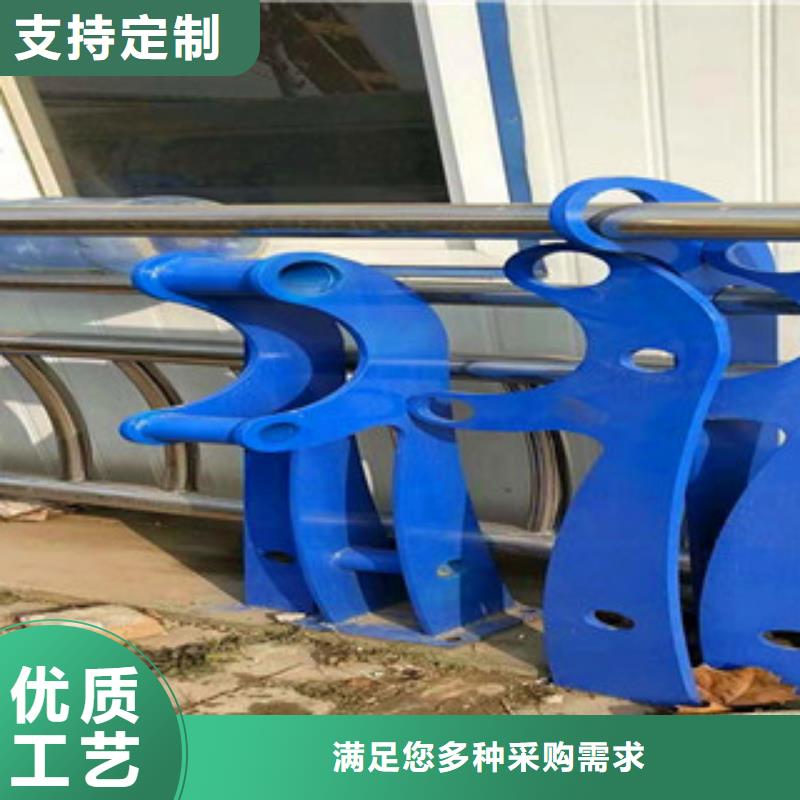 栏杆订购找大品牌