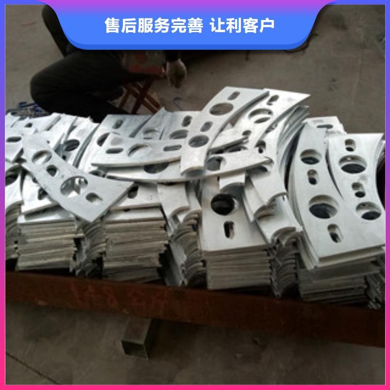 弋江201栏杆售后无忧大厂